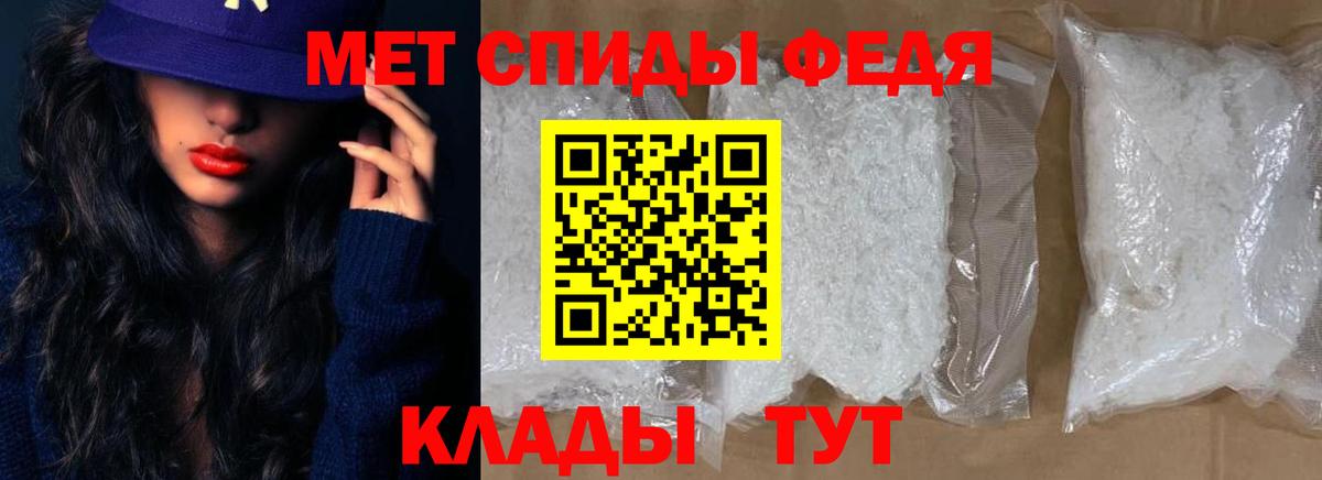 АМФ 97% Озёры