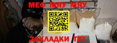 МДМА Пушкино
