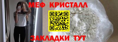 круглые Пыть-Ях