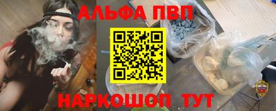 круглые Пыть-Ях