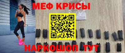 МДМА Пушкино