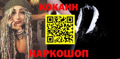 круглые Пыть-Ях