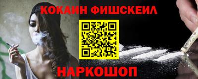 таблы Пугачёв