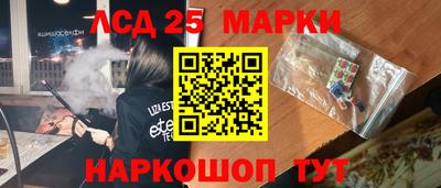МДМА Пушкино