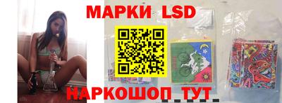 таблы Пугачёв
