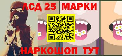 МДМА Пушкино