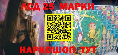 таблы Пугачёв