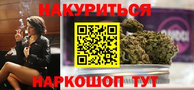 круглые Пыть-Ях