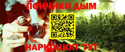 таблы Пугачёв