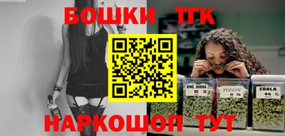 таблы Пугачёв