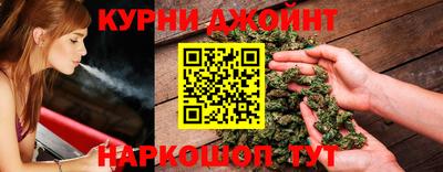 круглые Пыть-Ях