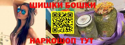 МДМА Пушкино