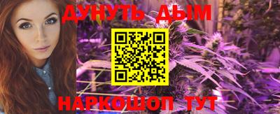 круглые Пыть-Ях