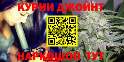 таблы Пугачёв