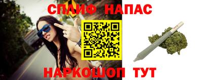 МДМА Пушкино