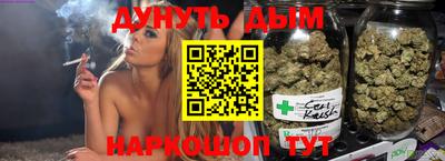 таблы Пугачёв