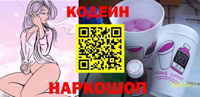 МДМА Пушкино