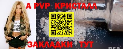 МДМА Пушкино