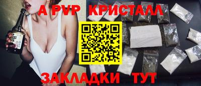 МДМА Пушкино