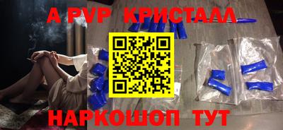 МДМА Пушкино