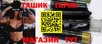 круглые Пыть-Ях