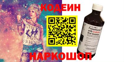 таблы Пугачёв