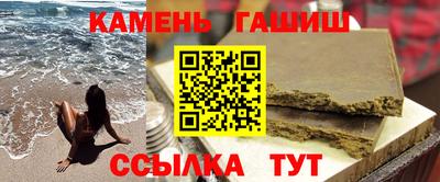 МДМА Пушкино
