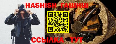 круглые Пыть-Ях