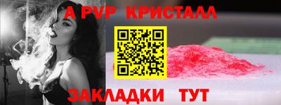 МДМА Пушкино