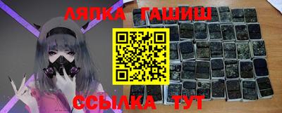 круглые Пыть-Ях