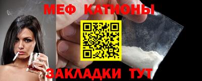 таблы Пугачёв