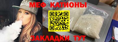 круглые Пыть-Ях