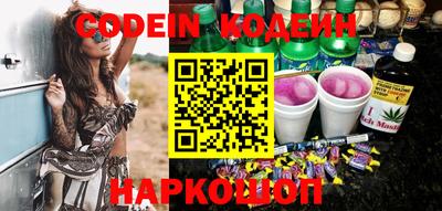 круглые Пыть-Ях