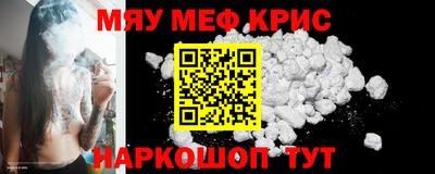 МДМА Пушкино