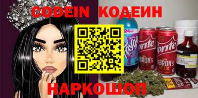 таблы Пугачёв